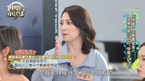 許藍方 ▲許藍方表示,談戀愛時很容易相信對方。(圖/翻攝《小姐不熙娣》YouTube)