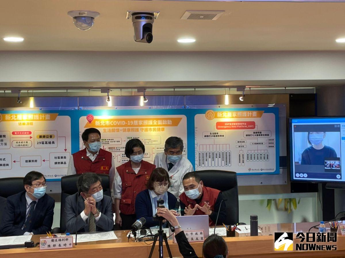 ▲新北市今日舉行「居家照護計畫」記者會，驚傳現場有記者快篩結果為陽性。（圖／記者陳志仁攝，2022.04.14）