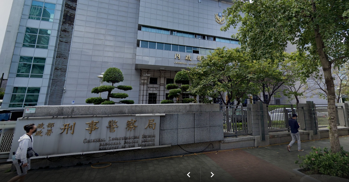 ▲刑事局今天宣布航空、國道公路警局及刑警大隊長人事案，包含調陞二線四、三線一共34人，將於13日交接到任，其中刑事局國際科隊長張瑋倫接鐵路警察局刑事大隊大隊長。(示意圖 / 翻攝自google地圖 )