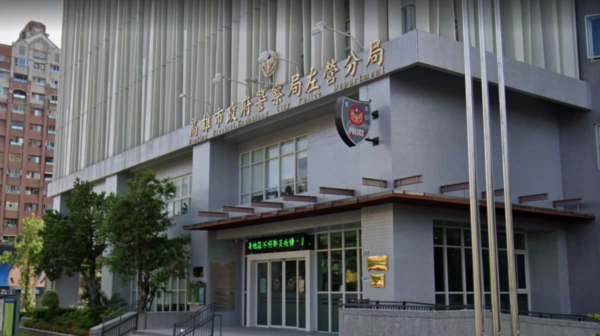 ▲高雄左營分局爆出10人染疫。（圖／翻攝自google map）