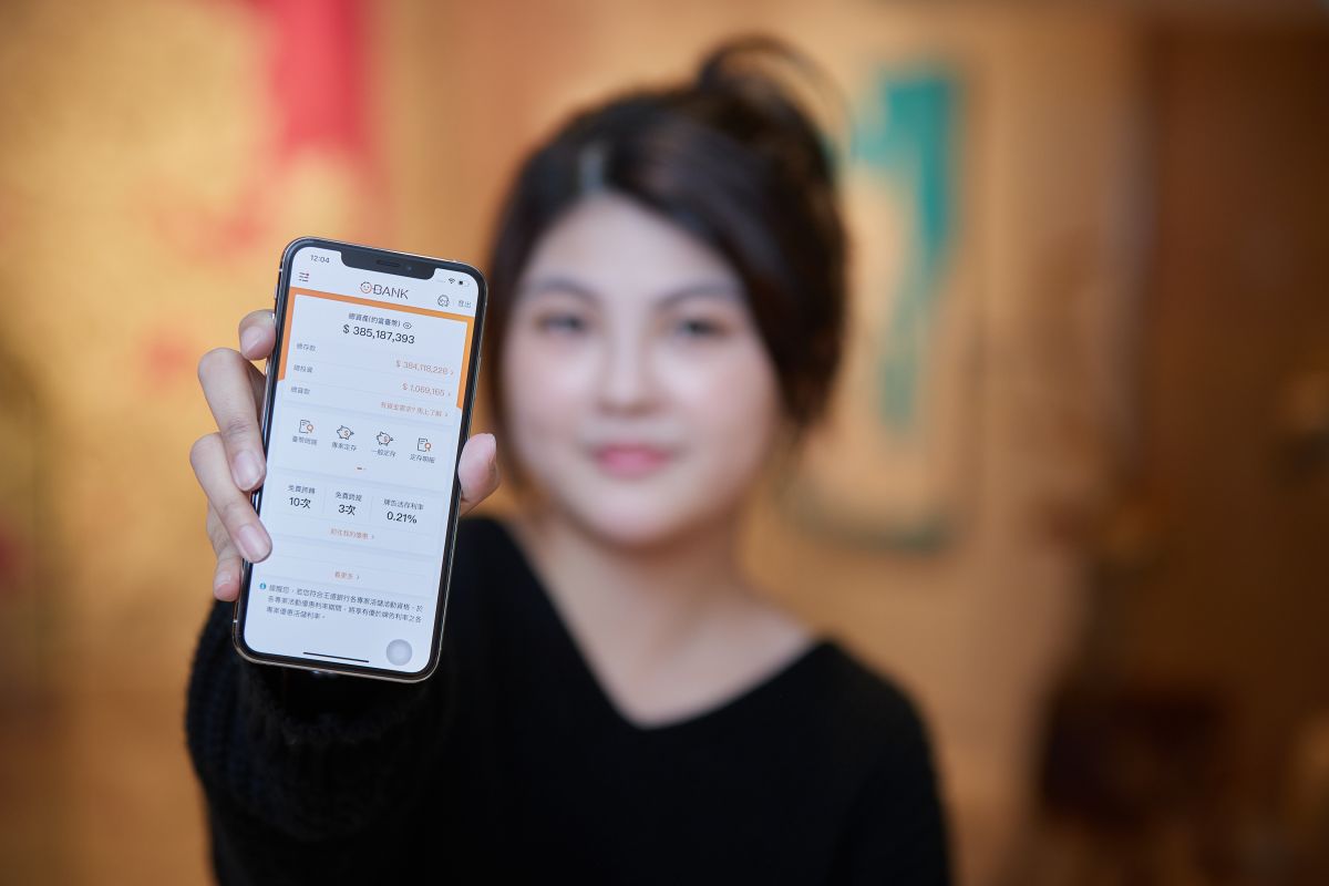 ▲王道銀行（O-Bank）推出限時新戶好禮二選一。（圖／品牌提供）