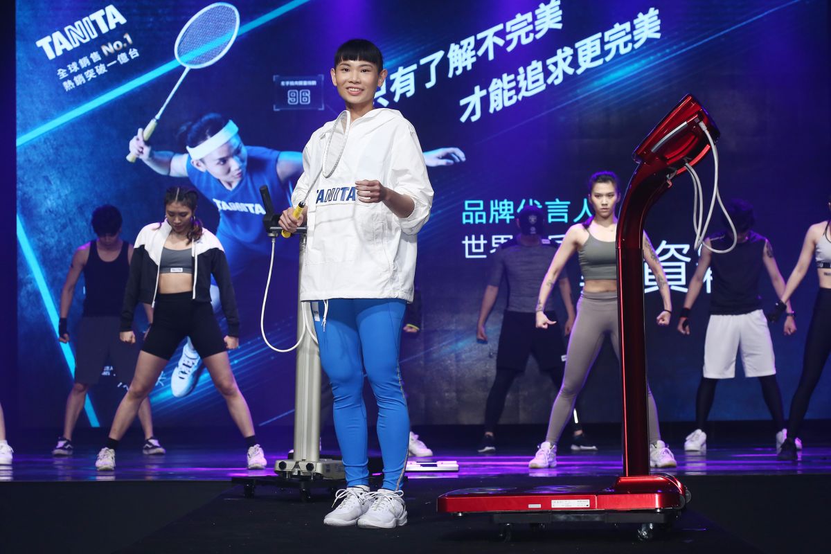 ▲戴資穎出席代言活動。（圖／TANITA提供）