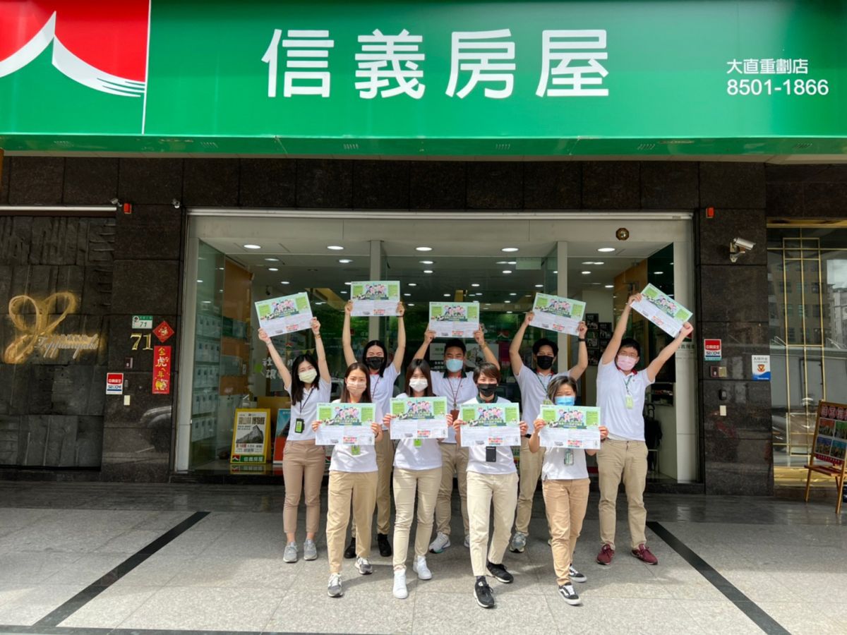 ▲信義房屋全國繪畫比賽前進台北科技盃路跑現場，推廣永續理念。（圖／NOWnews資料照片）