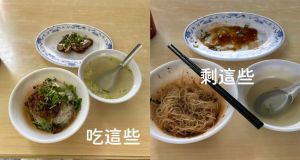 ▲NanaQ分享「極簡胃」!網友一看全怒了，浪費食物。（圖／翻攝NanaQ臉書）
