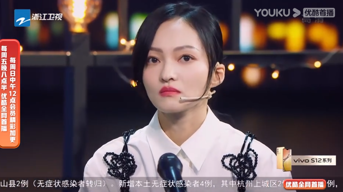 ▲張韶涵首次談及與母親交惡原因。（圖／王牌對王牌微博）