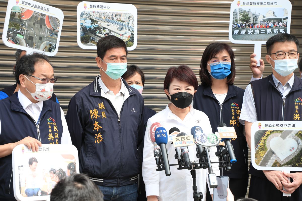 ▲台中市長盧秀燕對疫調出包一事，公開向相關藝人道歉。（圖／台中市政府提供，2022.04.16）