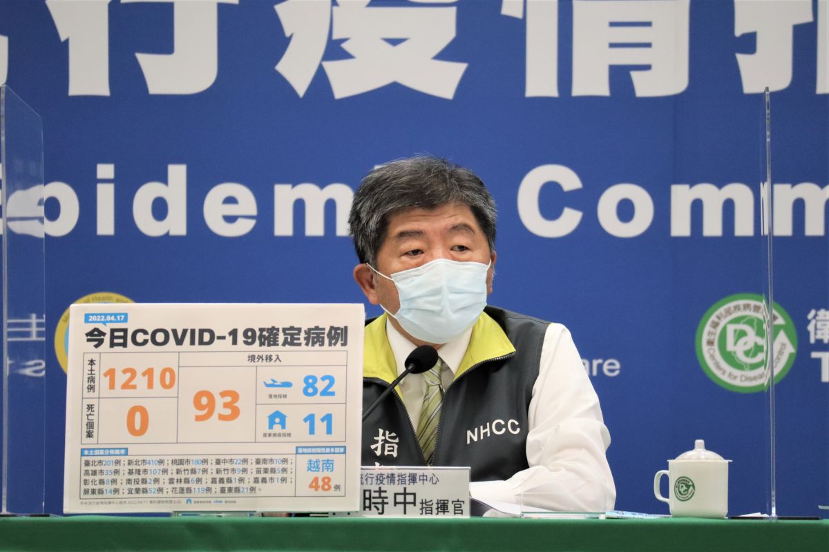 ▲陳時中表示，下午會將40萬劑的公費快篩送往台北、新北、桃園、花蓮等4個高風險縣市，每縣市各10萬劑。（圖／指揮中心提供）