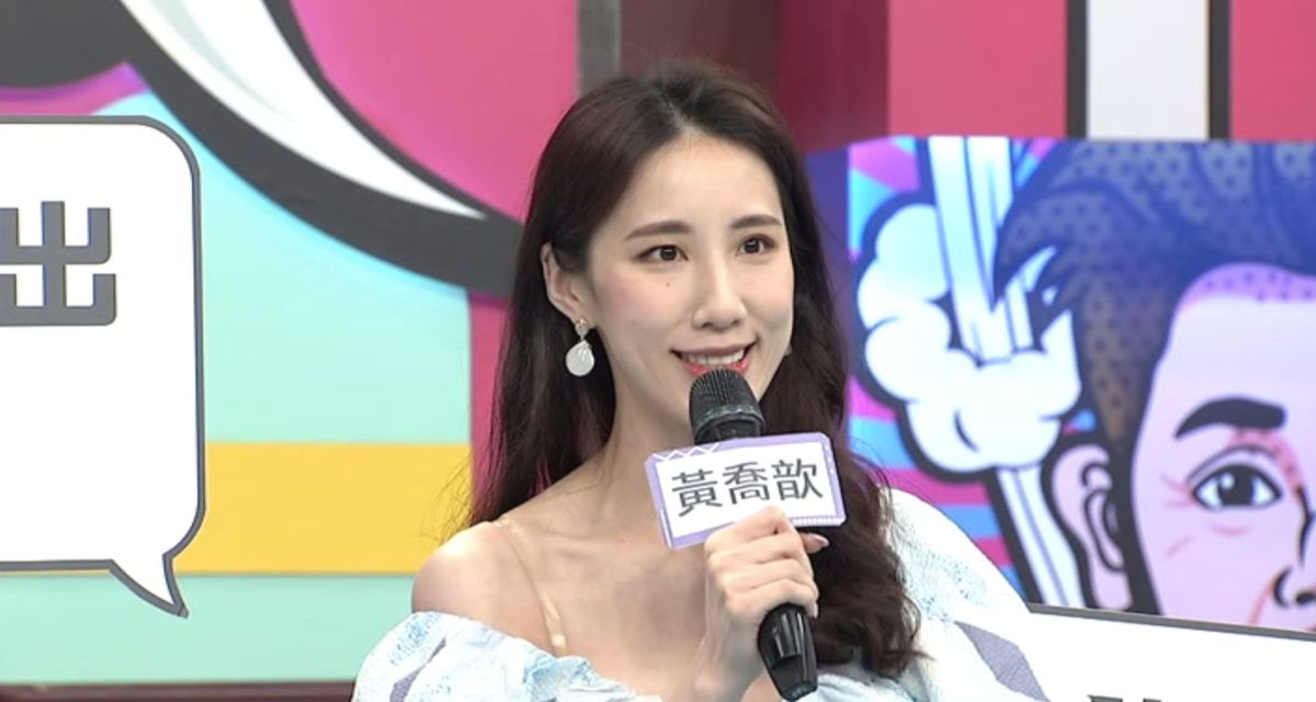 ▲黃喬歆自曝去男友家鬧肚子痛的糗事。（圖／中天提供）