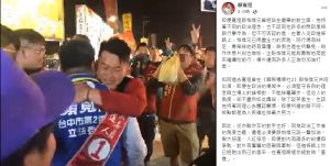 既相殺且相惜 顏寬恒深夜文送暖陳柏惟:你絕對夠基進 ▲顏寬恒深夜發文,讚許陳柏惟在素人從政這條路,跑出自己的風采。(圖/顏寬恒臉書,2022.04.18)