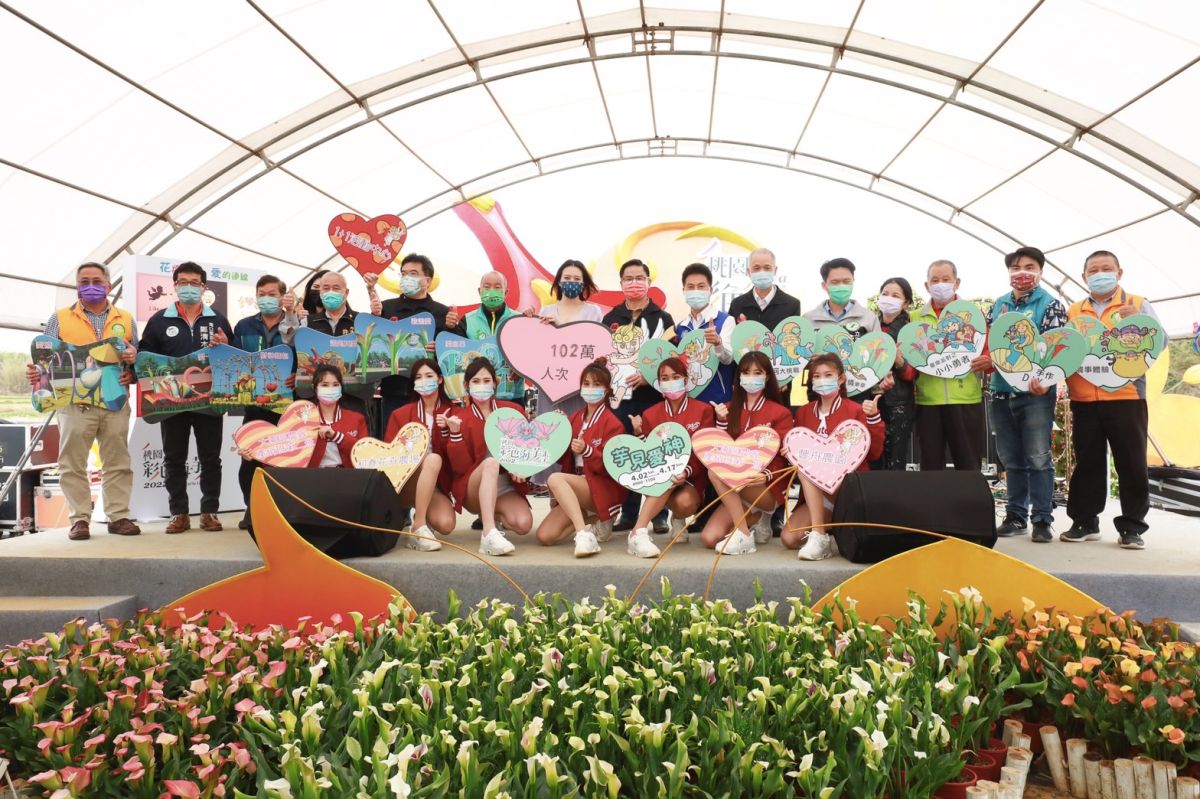 ▲桃園彩色海芋吸引百萬人次參訪圓滿落幕。（圖／資料照片）