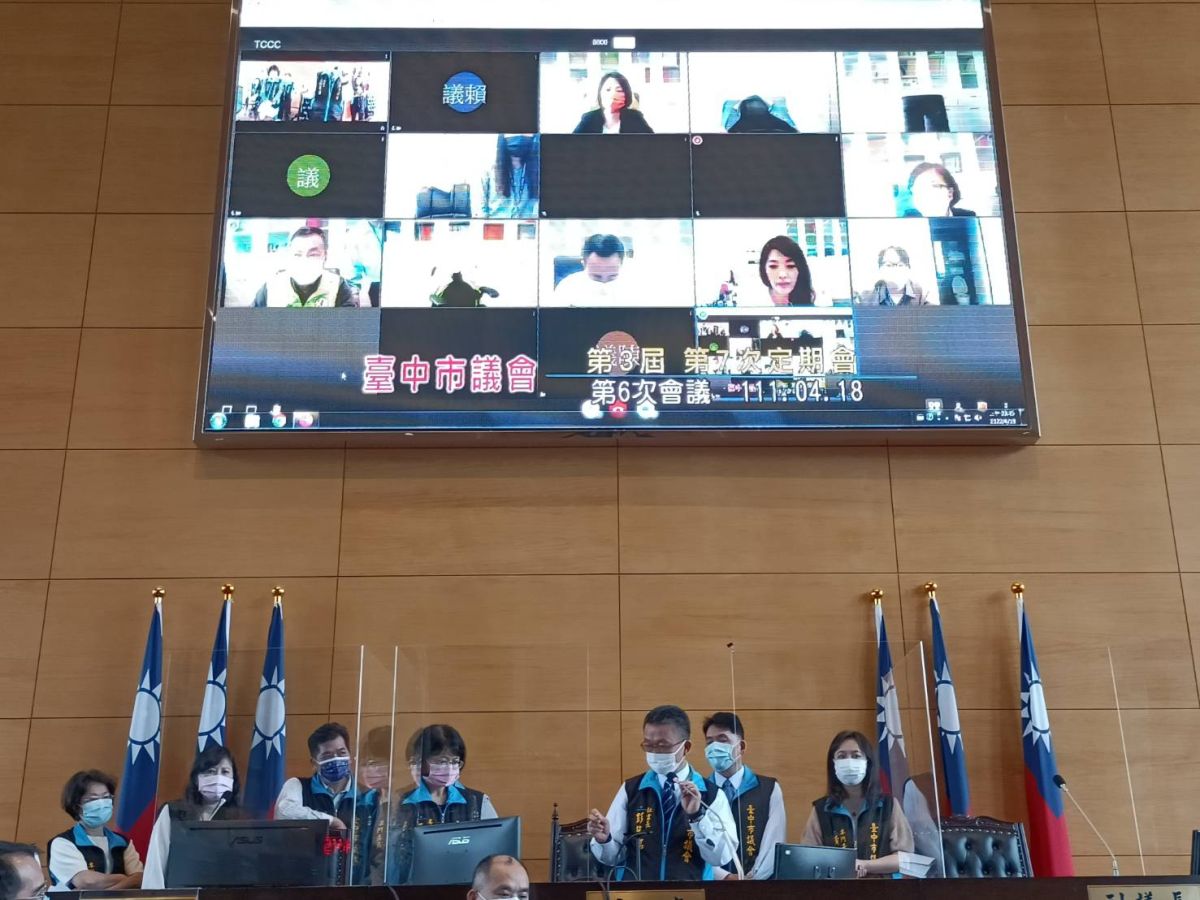 ▲台中市議會超前佈署「視訊質詢」機制，透過電腦或手機等設備，就可「線上開會」，讓防疫期間議事不中斷(圖／柳榮俊攝2022.4. 18)