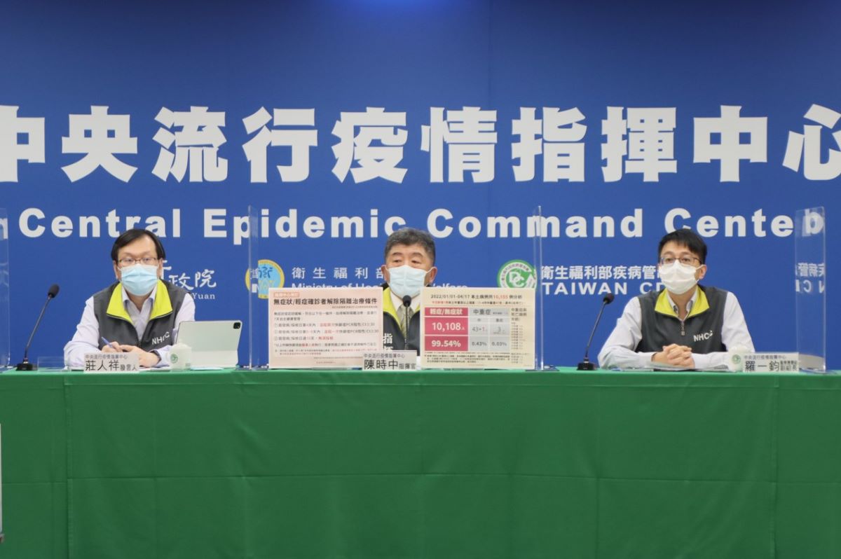 ▲國內陸續開始實施居家照護政策，中央流行疫情指揮中心指揮官陳時中今日表示，新竹市也申請跟進，目前已有7縣市實際上路辦理。（圖／指揮中心提供）