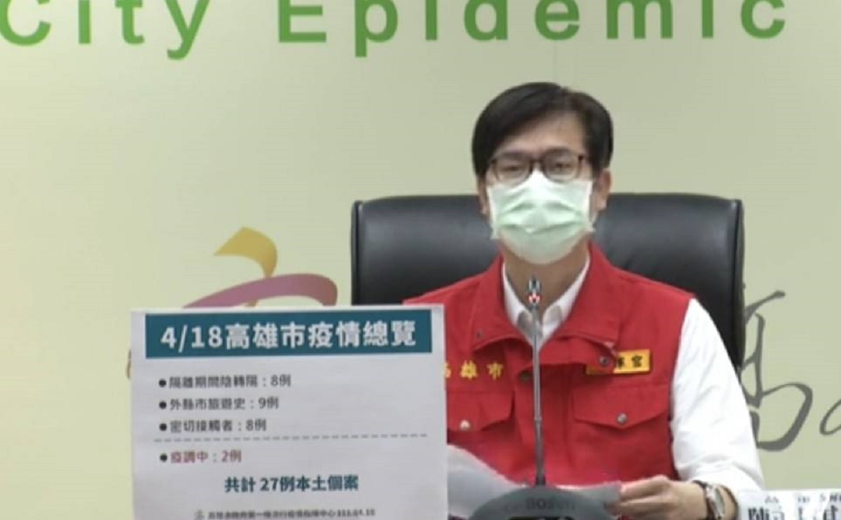 ▲市長陳其邁表示，整體看高雄疫情，不少活動都是宗教活動，因南北移動。（圖／高市府提供）