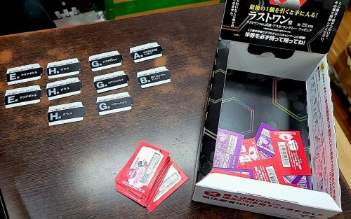 ▲刮刮樂跟一番賞有異曲同工之妙，其實都有廢套問題，不過一番賞A賞大獎是否還在，民眾可以得知，但刮刮樂頭獎是否還在，資訊並不能即時透明。（圖／讀者提供）