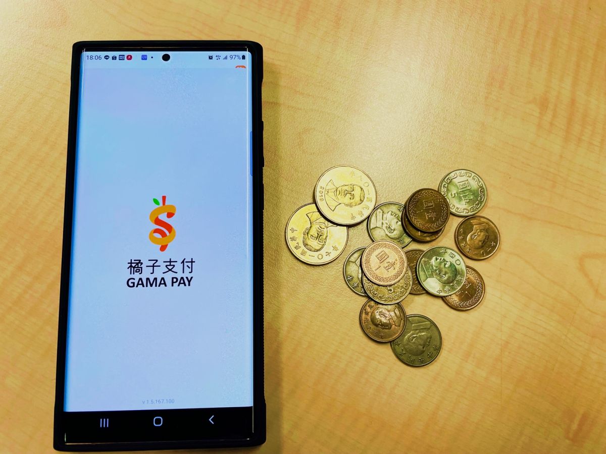 ▲「雙11」就是今天！除了電商們紛紛祭出超狂優惠，讓許多民眾趁機搶便宜外，beanfun!橘子支付也和7-11合作，在11月祭出超狂優惠。（橘子集團提供）