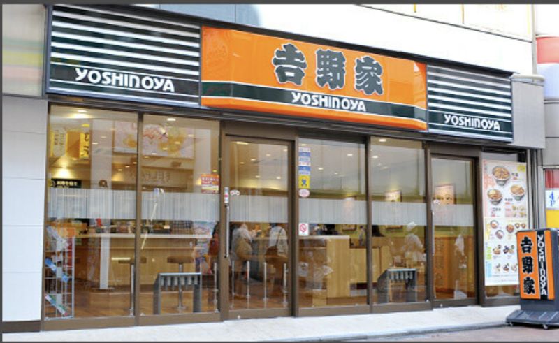 ▲日本吉野家宣布，公司將在下一階段成長目標全力放在拉麵產品。吉野家示意圖。（圖／翻攝自吉野家）