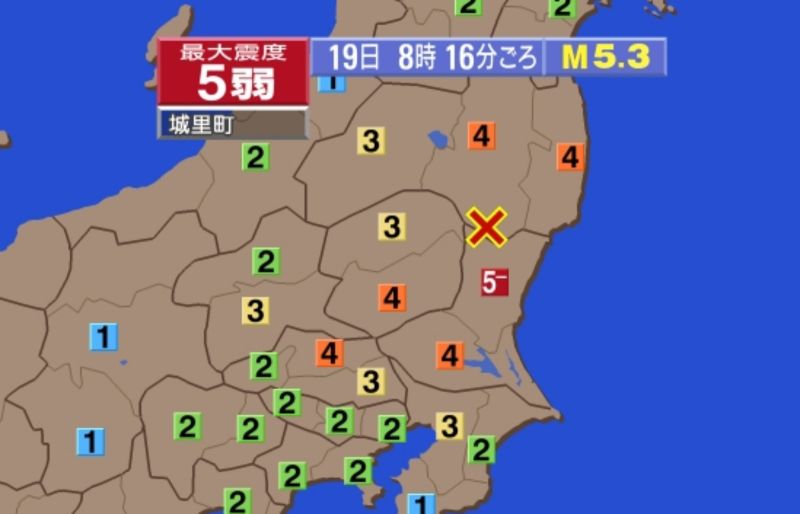 ▲日本東北19日上午發生初估規模5.3的地震。（圖／翻攝自NHK）