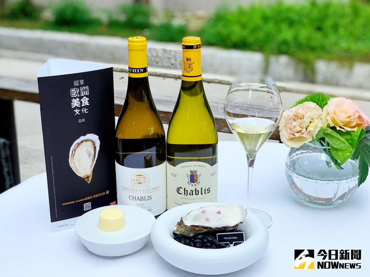 ▲「盡享法國美食之夜」全台5家優質餐廳共襄盛舉。（圖／記者陳美嘉攝，2022.04.18）