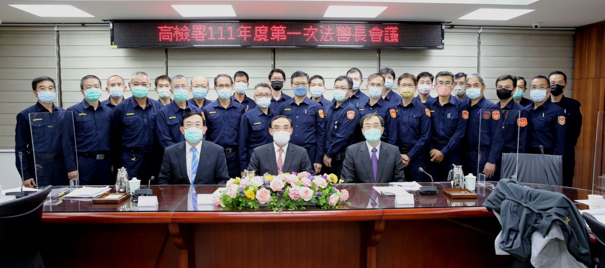 ▲高檢署4月15日在台北地檢署舉辦法警長會議安全演練，高檢署檢察長邢泰釗、法務部長蔡清祥、北檢檢察長林邦樑。（圖／NOWnews資料照，高檢署提供）