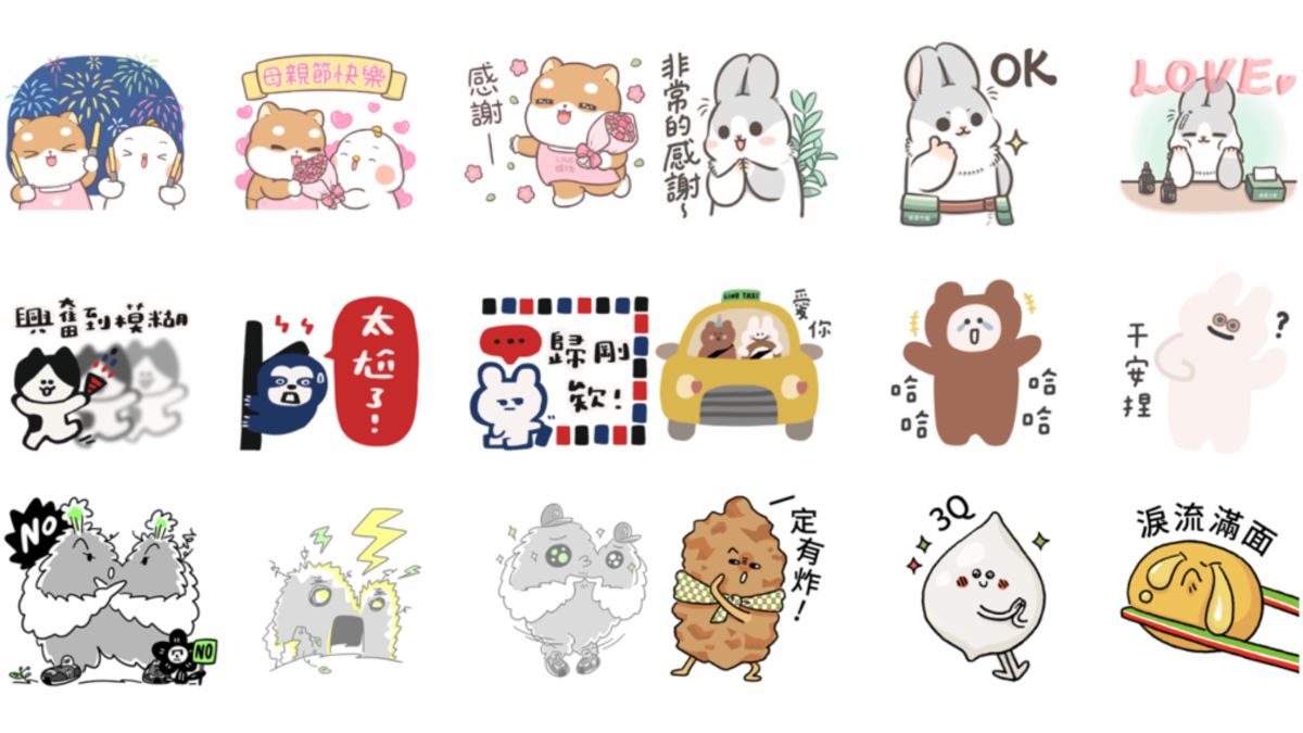 ▲LINE本週推出最新6組超可愛免費貼圖，和CHICHI兔子小熊搭TAXI、公主吃布丁手繪「歸剛欸」，母親節還派出柴犬皮皮一次討好12星座媽媽！（圖／翻攝自LINE）