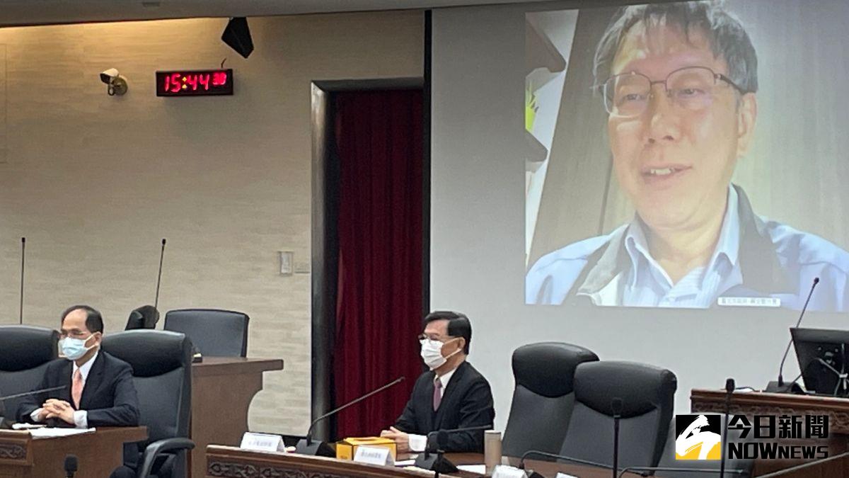 ▲針對立法院遷新址的相關議題，立法院長游錫堃19日前往台北市政府拜會市長柯文哲與市府團隊，不過柯文哲因為還在居家隔離，所以以視訊會議的方式參與。（圖／記者丁上程攝，2022.04.19）