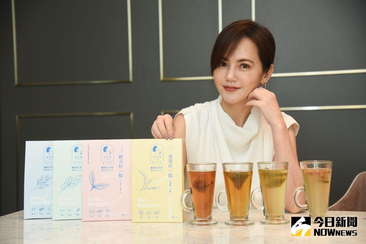▲簡沛恩手搖品牌推出茶包。（圖／記者陳明安攝）