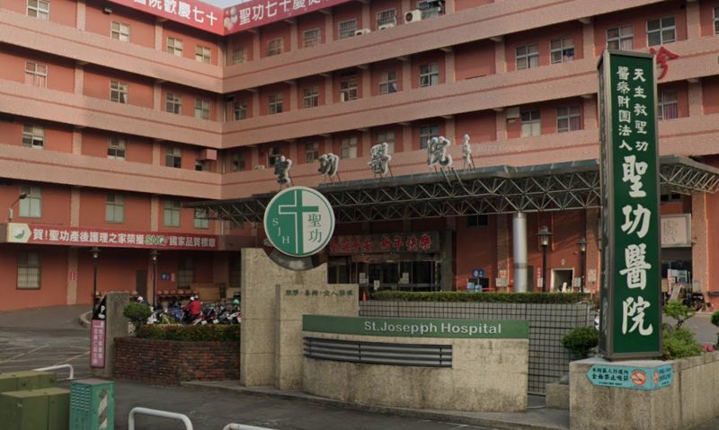 高雄聖功醫院護理之家驚傳火警　緊急疏散30名臥床病患
