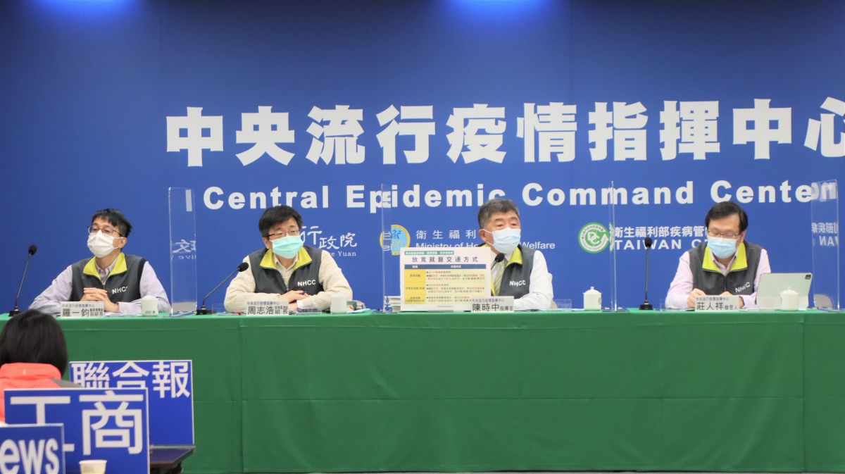 ▲中央流行疫情指揮中心說明最新疫情狀況。（圖／指揮中心）