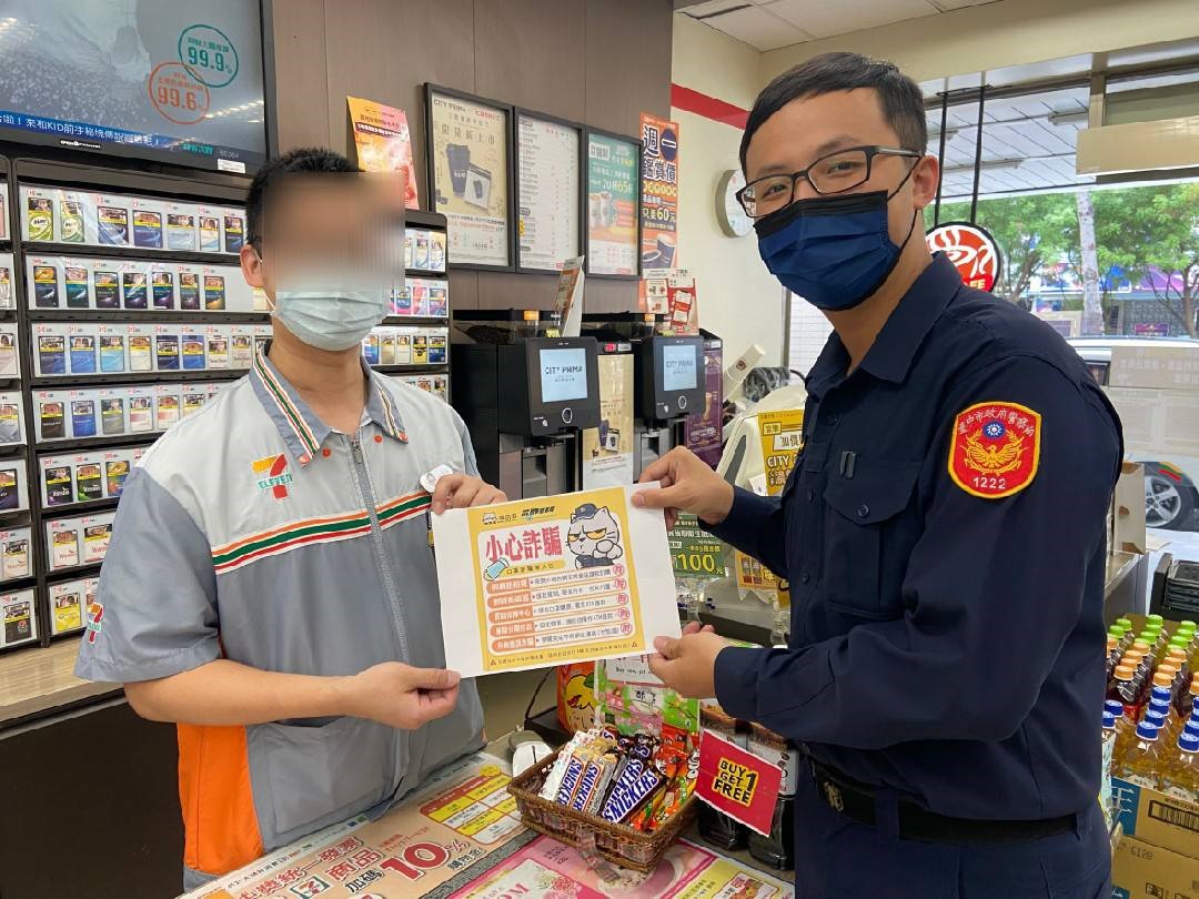 ▲台中市繼中派出所員警施勇任在超商買午餐時，意外阻止一場交友詐騙案（圖/記者鄧力軍翻攝）