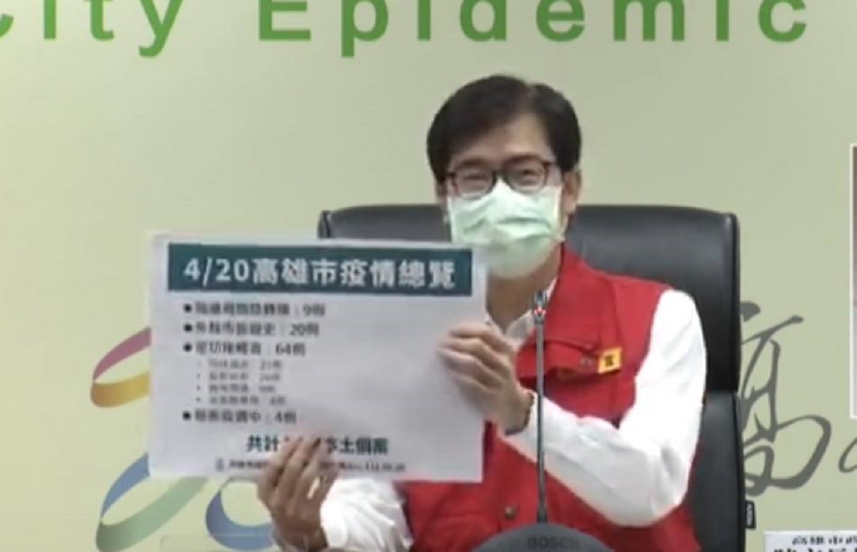 ▲高雄增加97例確診病例，市長陳其邁提醒民眾倘有呼吸道症狀請在家休息，減少出入公共場所。（圖／高市府提供）