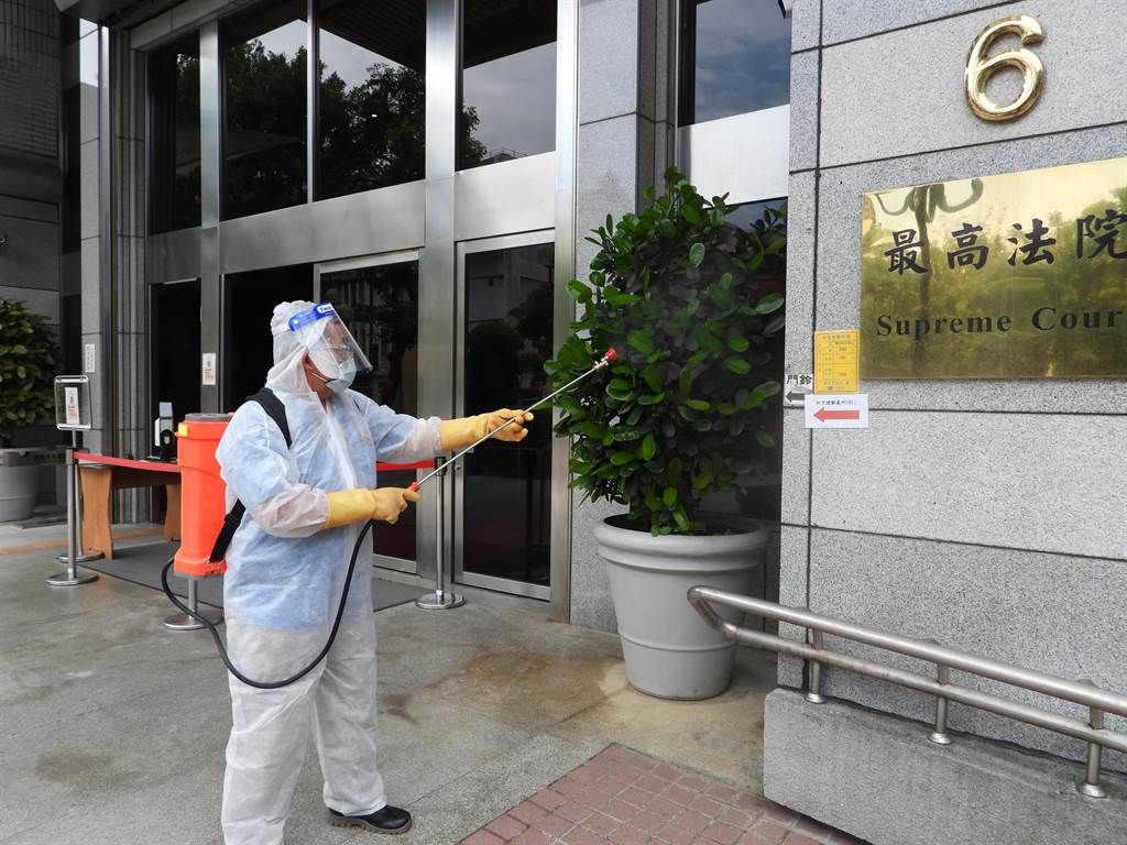 ▲最高法院清消。（圖／最高法院提供）