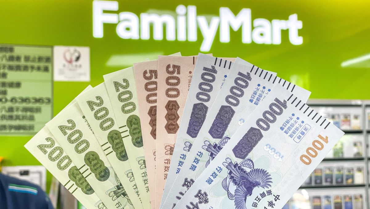 ▲五倍券晚鳥加碼來了！全家超商宣布加送20%回饋金，花200元五倍券送40元購物金，且能抽SKODA汽車、光陽電動機車，明（22）日起開跑三天特大杯美式買一送一。（圖／業者提供）