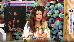 Selina ▲Selina透露男友去年接送她下班,展開熱烈追求。(圖/翻攝《唐綺陽的談星室》)