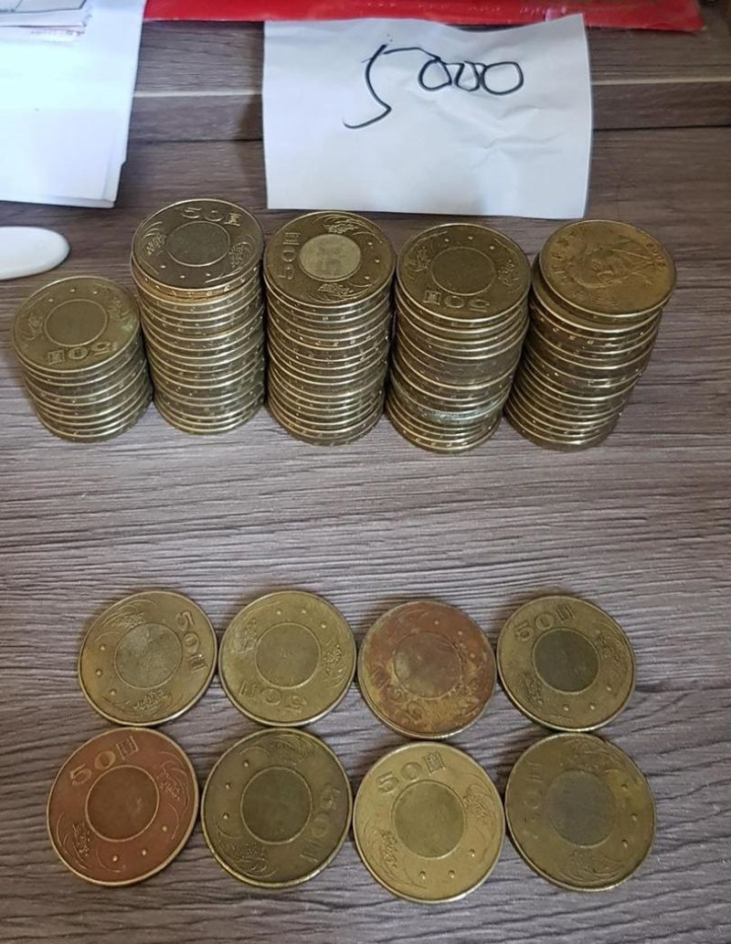 存錢不可選50元硬幣？網教「1招」辨真偽：跟買西瓜一樣| 聰明消費| 生活| NOWnews今日新聞