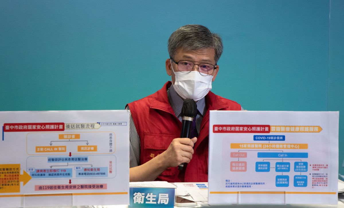 ▲台中市衛生局長曾梓展證實出現首例大甲遶境確診案例。（圖／台中市政府提供，2022.04.21）
