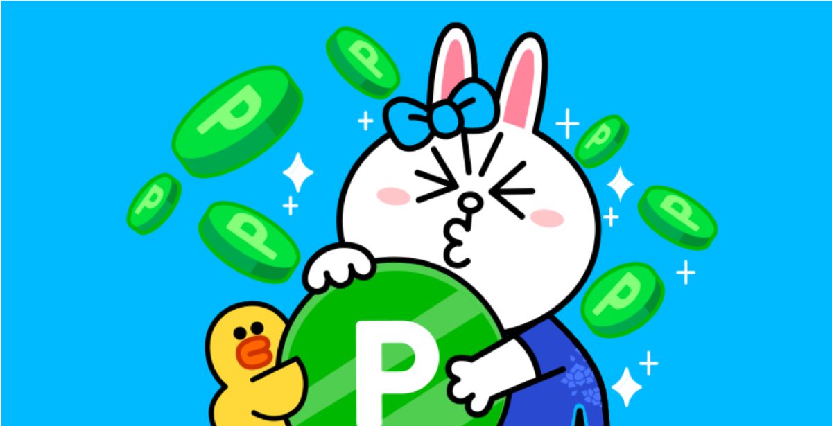 ▲LINE購物發表2022母親節《購物星商機洞察報告》，同時為了歡慶佳節，即日起～5/8前，將送出高達8,000萬LINE POINTS點數。(圖／翻攝官網)