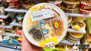 最強小七！7-11開賣「清粥小菜」　網跪了：看起來好欠買
