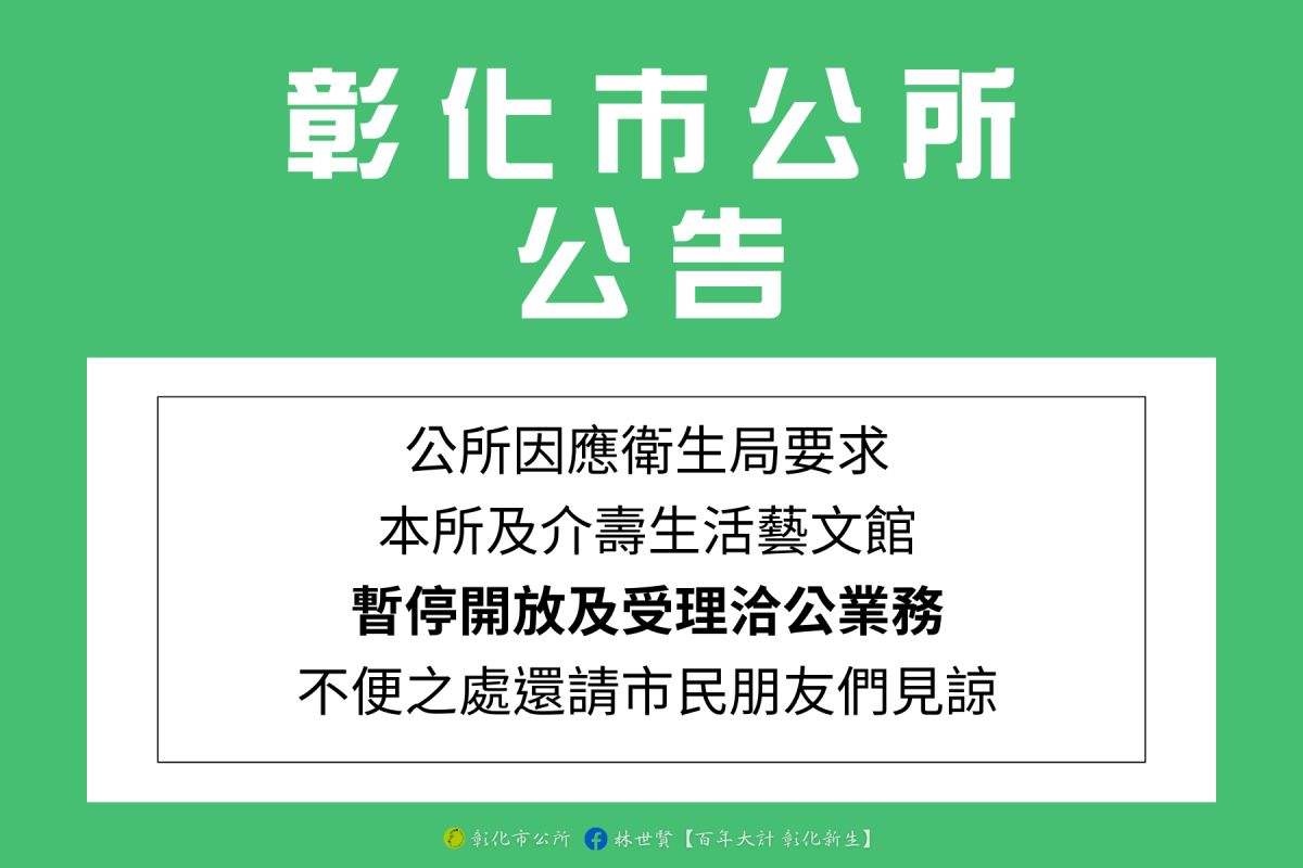 [圖]