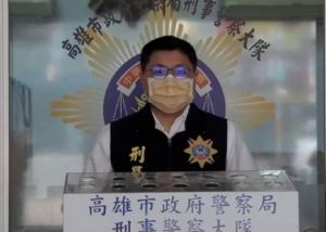 ▲市刑大副大隊長林耕宇表示,防疫期間,打擊不法無假期,凡是暴力討債、擁槍自重等暴力犯罪,高市警方都擴大溯源追查,守護治安。(圖/記者郭凱杰翻攝) ▲市刑大副大隊長林耕宇表示,防疫期間,打擊不法無假期,凡是暴力討債、擁槍自重等暴力犯罪,高市警方都擴大溯源追查,守護治安。(圖/記者郭凱杰翻攝)