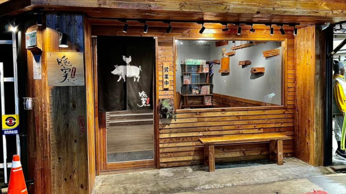 ▲有網友好奇，隱家拉麵要點啥才內行？結果大家推的不是拉麵，而是「叉燒拼盤」。（圖／翻攝隱家拉麵臉書）