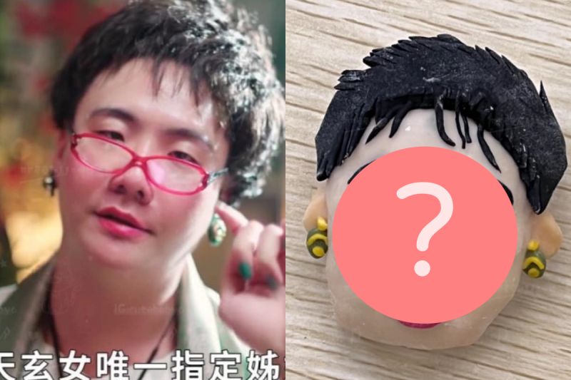 ▲原PO捏出九天玄女唯一指定「水餃」,網友見實品爆笑:「降肉惹啦!」(圖/臉書社團《爆廢公社》)