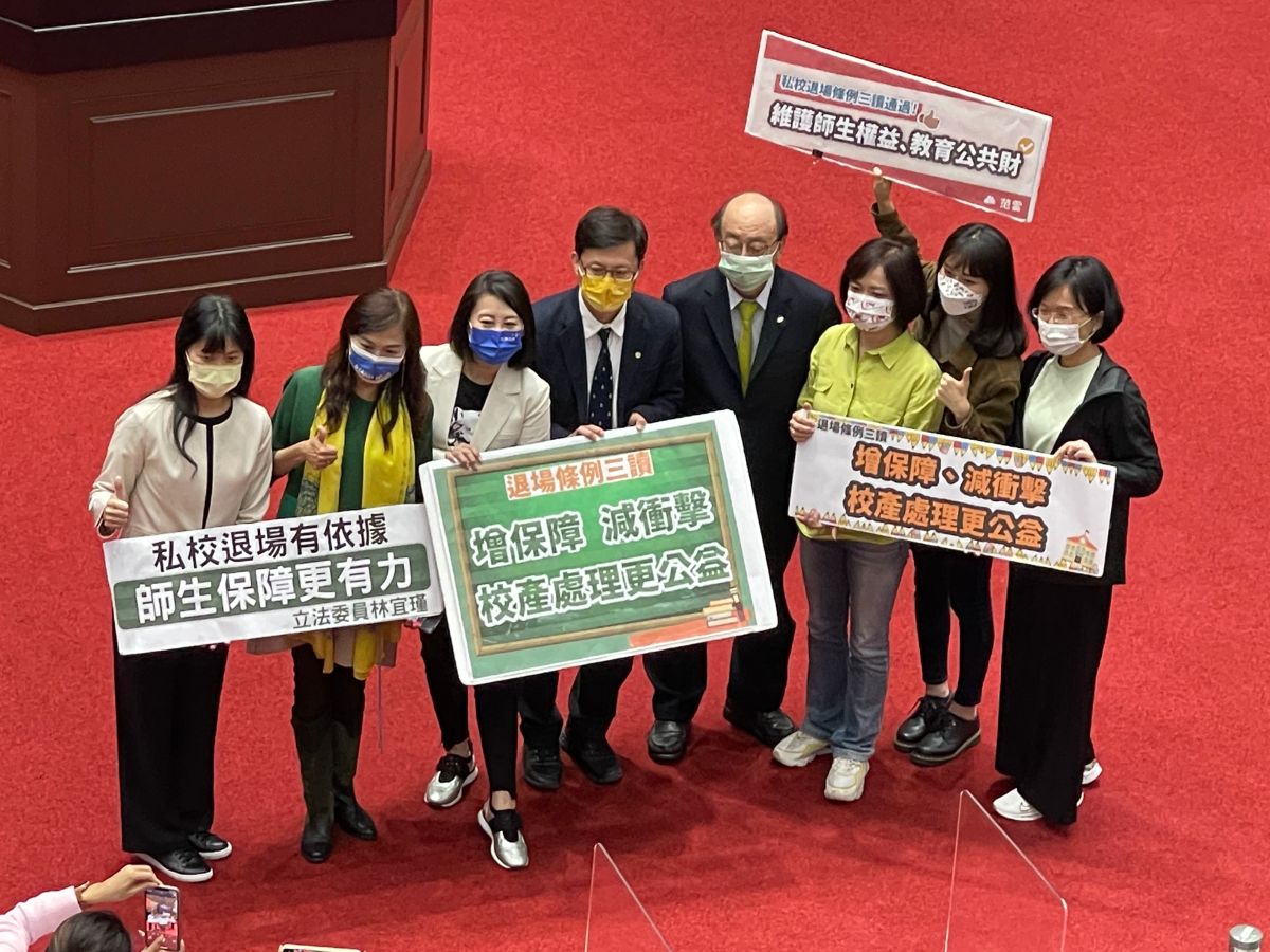▲立法院今（22）日三讀通過《私立高級中等以上學校退場條例》。（圖／記者王敏旭攝，2022.04.22）