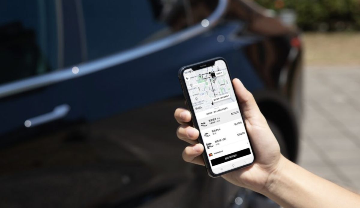 ▲統計Uber統計，「減碳優步」在大台北的使用量已經成為僅次於巴黎的全球第二大城市。（圖／翻攝官網）