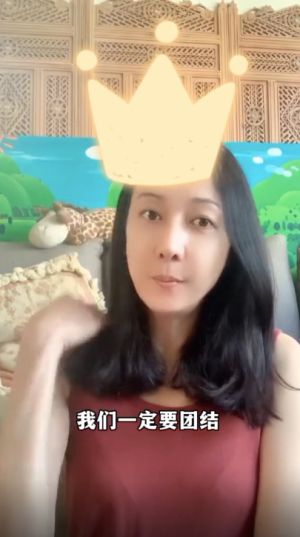▲吳綺莉久違露面,呼籲大家做好防疫。(圖/吳綺莉抖音) ▲吳綺莉久違露面,呼籲大家做好防疫。(圖/吳綺莉抖音)