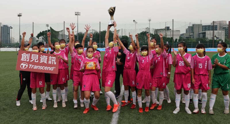 ▲五權女足成軍7年摘首冠。(圖/高中體總提供)
