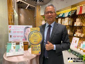 歡慶奪世界品質評鑑大賞金獎   臻品植萃面膜7折巴結媽媽
