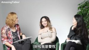 ▲陳芳語首次公開出櫃。(圖/驚奇玩起來YouTube) ▲陳芳語首次公開出櫃。(圖/驚奇玩起來YouTube)