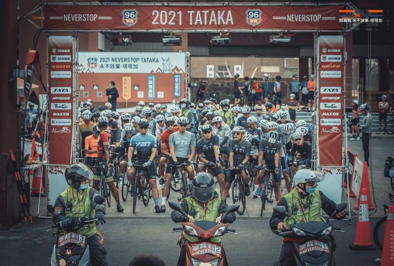 96自行車聯賽本週六點燃戰火　近千名車手挑戰最美山路
