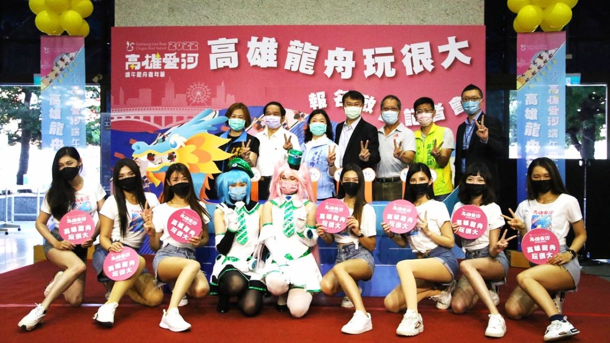 ▲今年愛河端午龍舟嘉年華預計在6月3-5日三天連假舉行。（圖／高市府運發局提供）