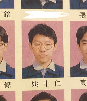 熱狗 ▲熱狗國中畢業照曝光,以前頭髮茂密。(圖/本色音樂提供)